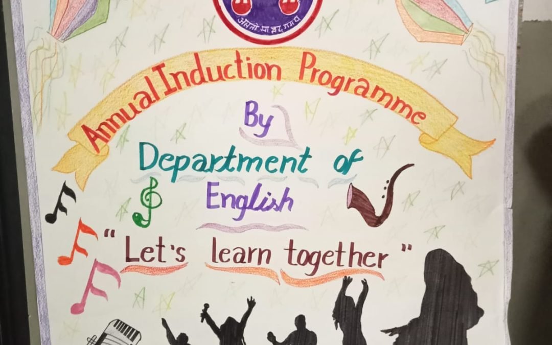 Annual Induction Programme by Department of English