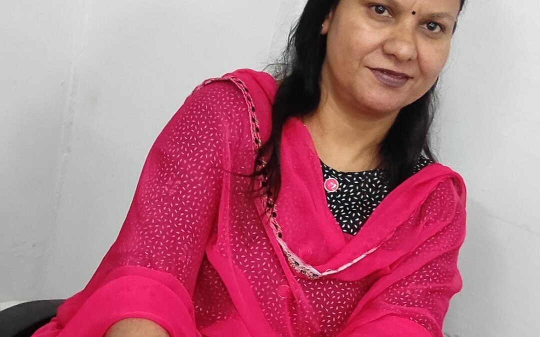 RINKI GUPTA